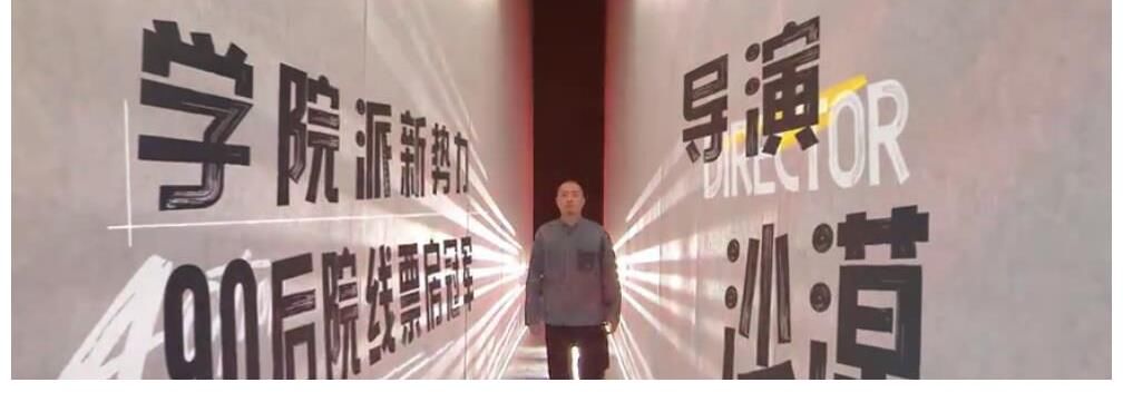《开拍吧电影》发预告，6位导演争演员和投资，绿灯会成员互动多