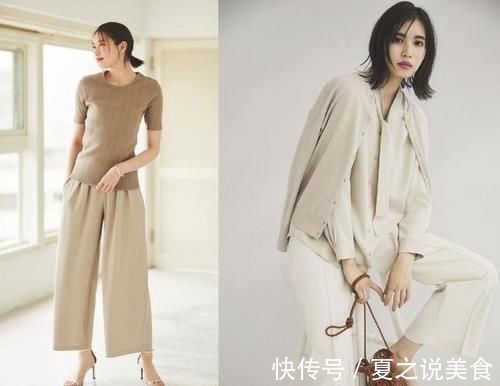米色系列 2021早秋最火的“流行色”,显白又时髦,照着穿就对了