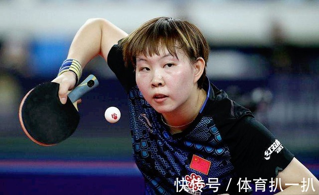乒联|乒联更新世界排名!樊振东、陈梦继续保持第一,伊藤美诚紧追国乒
