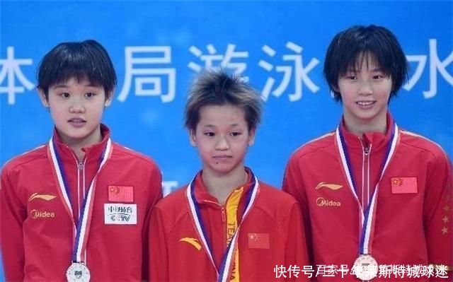 网红们|全红婵家一天2千人打卡!家人求客人降低音量:奶奶已两天没休息