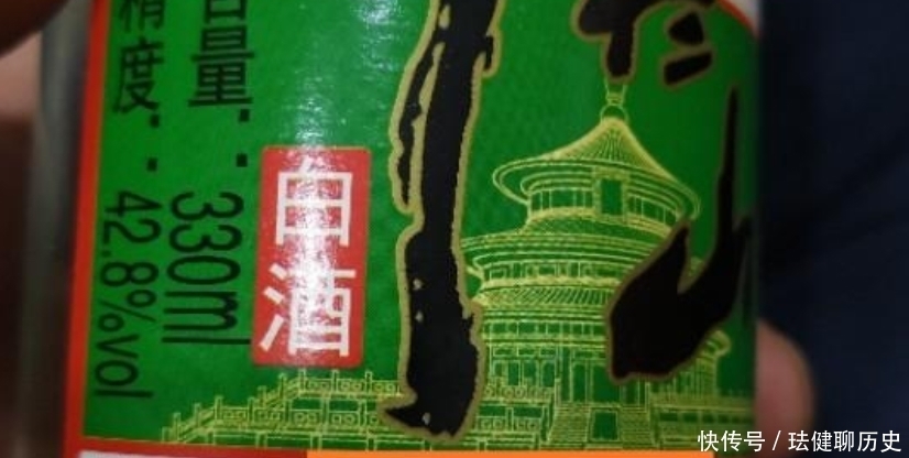 价格|明明已经标明“酒精勾兑酒”,为什么牛栏山还是受追捧呢?仅仅因为价格吗?