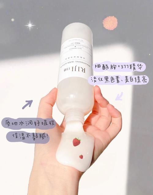 吃土也买得起的变白变美好物，开学前紧急逆袭！