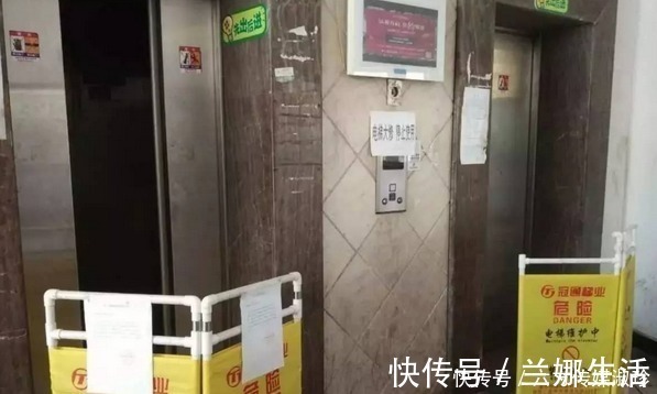 楼层|不管楼房有多少层,这3层永远都是“黄金楼层”,买到就是赚到!