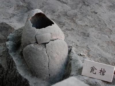 灵魂|灵魂不灭信仰与史前先民对于早夭孩童的人文关怀