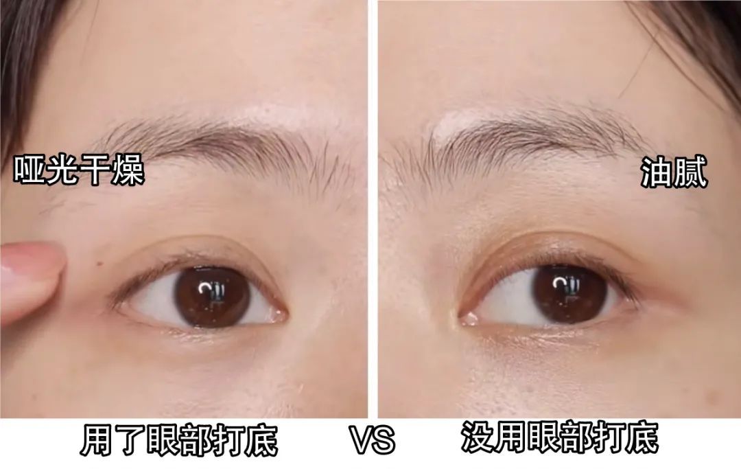 粉底液|不注意这8个化妆雷区，难怪你化妆比素颜还丑