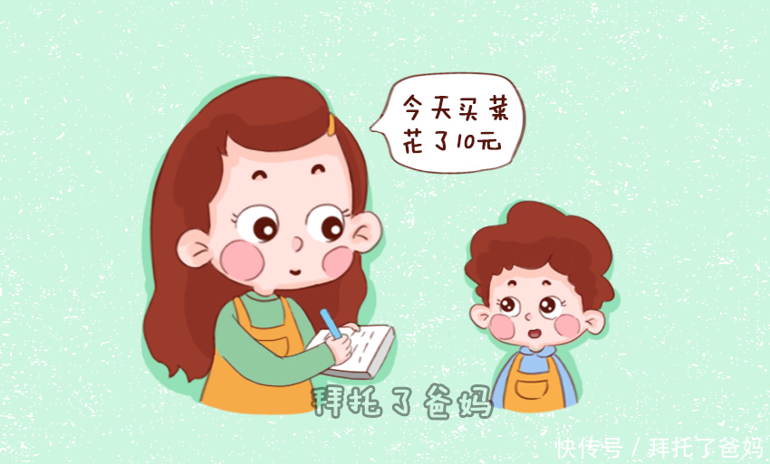 数学|3岁前是孩子数学启蒙黄金期,做不到这3点,会从1数到100都没用