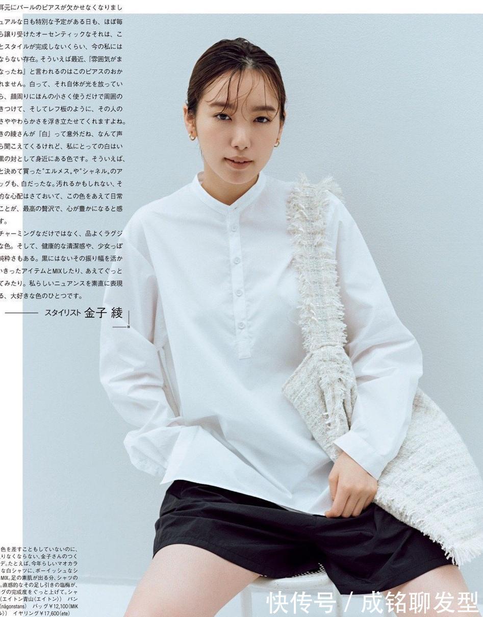 夏日|女人不管的年纪多大，这几大单品一定要准备好，是谁百搭又高级