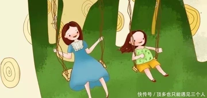 孩子|孩子在班里容易受影响,爸妈这么教,轻松解决