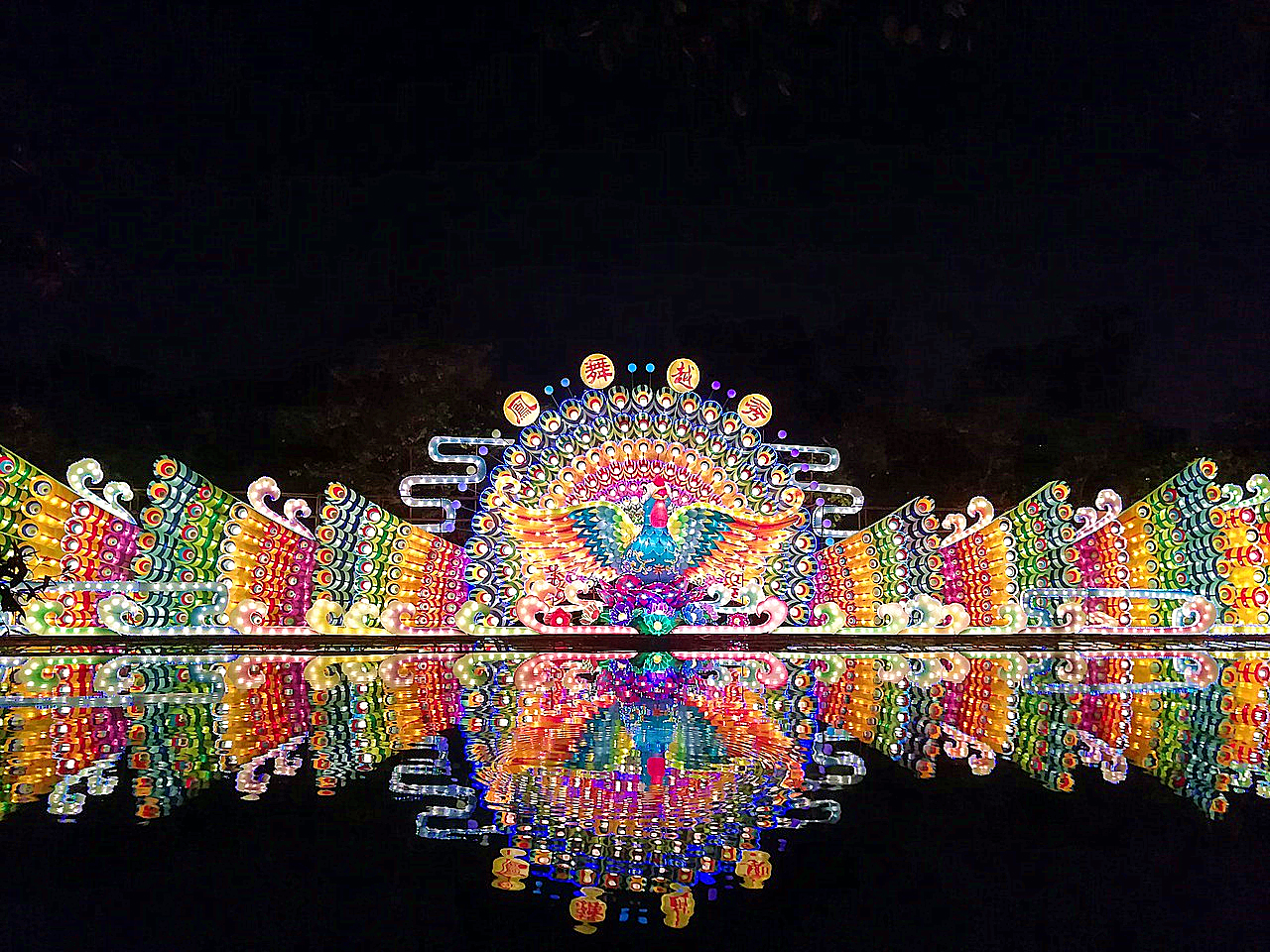 假期旅行纪念册，花市灯如昼，旅途中的年味与风景|捷映 | 金花