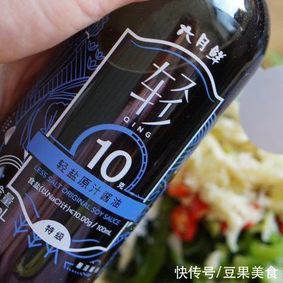 凉拌海带苗健康营养、不油不腻，一家人晚饭吃真舒服