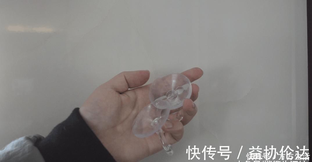 绝招|吸盘挂钩老是掉 教你一个简单绝招, 挂几十斤都很牢固, 太实用了