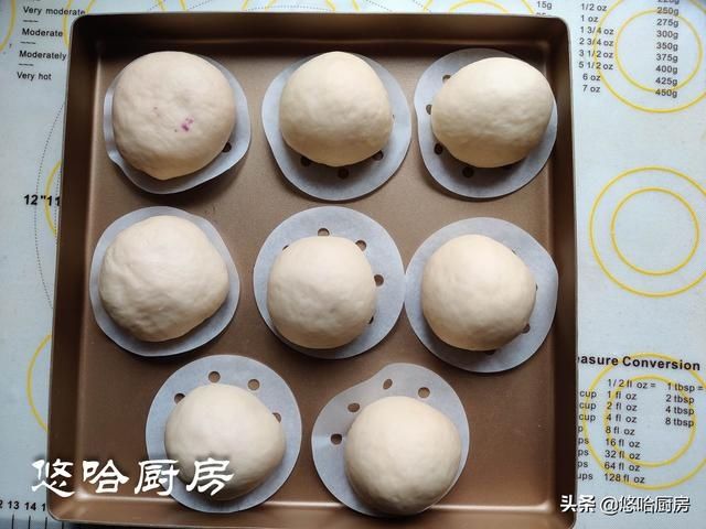 柔软香甜的紫薯奶酪面包，换个造型让人眼前一亮，做早餐真棒