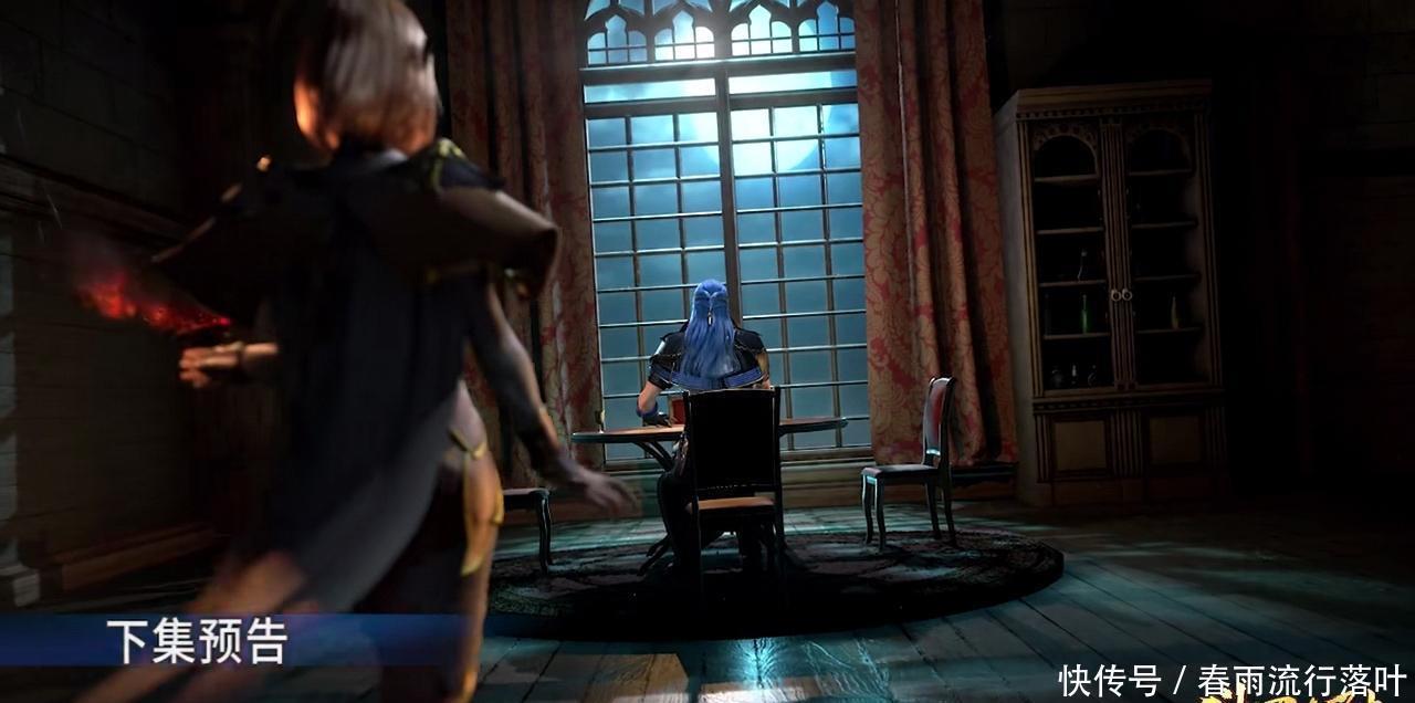 不了|《斗罗大陆》115集,胡列娜忍受不了诱惑总裁来找唐三了!