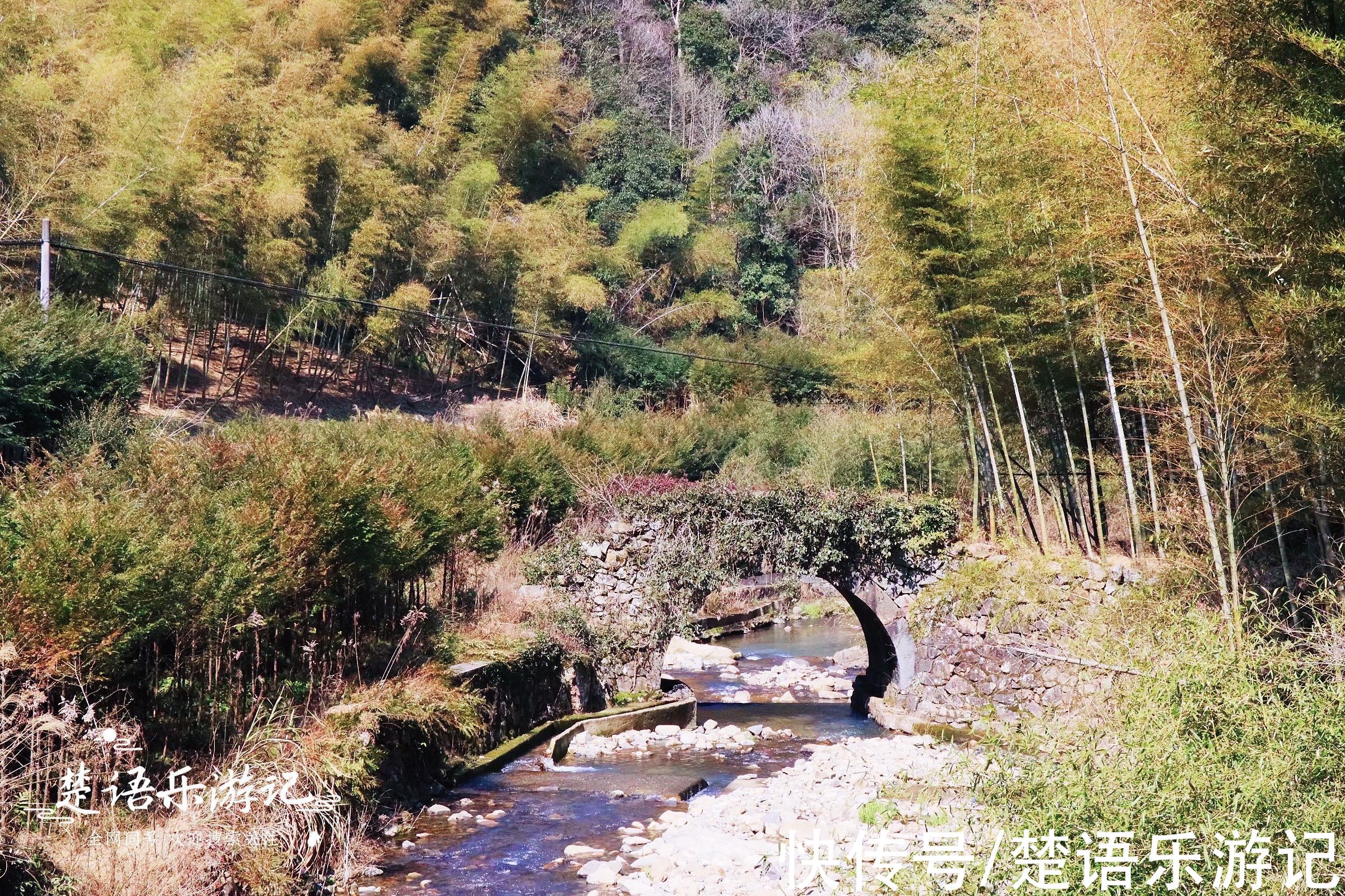 古道|这里和大岚的赏雪胜地同名，地处幽谷如人间秘境，原来是美丽古村