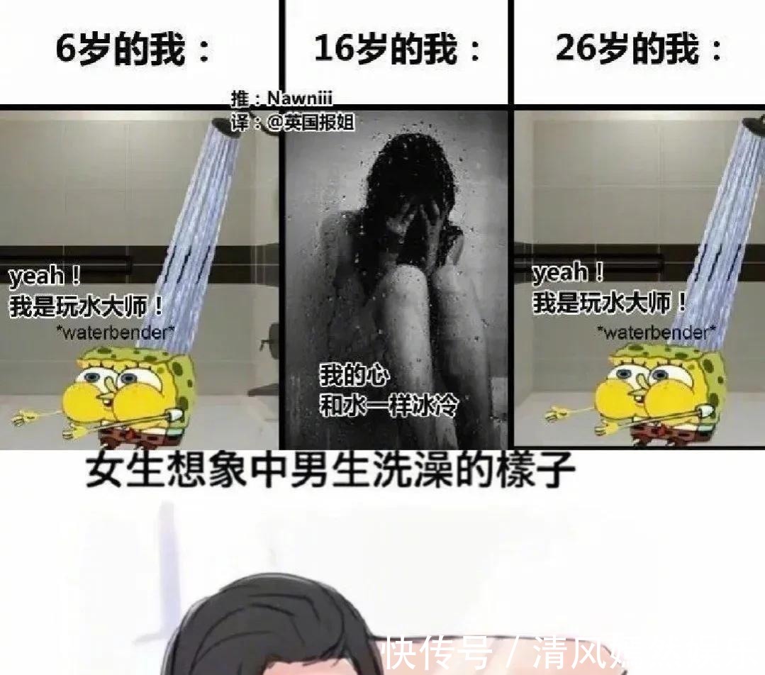 |搞笑段子:和家里介绍的妹子吃完饭了,接下来我该怎么办啊?