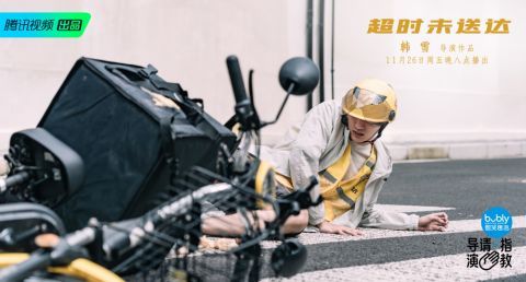 《导演请指教》13强诞生，强者退赛，低票晋级的韩雪是最大的笑话