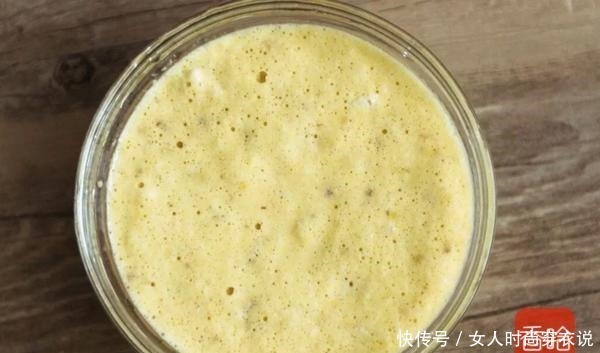 它是“天然补脑专家”，每天早餐我都做给孩子吃，孩子聪明长高个