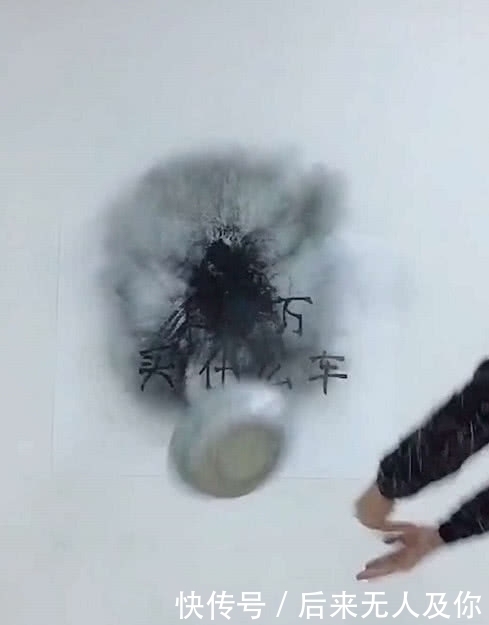 买车#美术生“66万”要买车,铅笔末上身一瞬间,网友:帅到漏油!