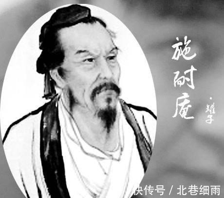 施耐庵$施耐庵为什么说“三十未娶, 不应再娶;四十未仕, 不应再仕”!