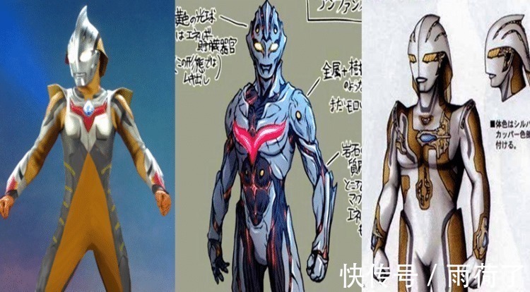 迪迦|奥特曼的形象改了多少回迪迦三次,诺亚7次,雷杰多修改9次!