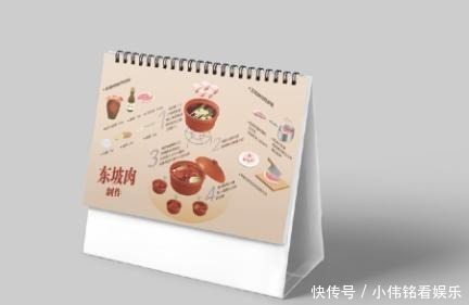 东坡肉|一块肉摘得大奖:东坡肉和文创的碰撞