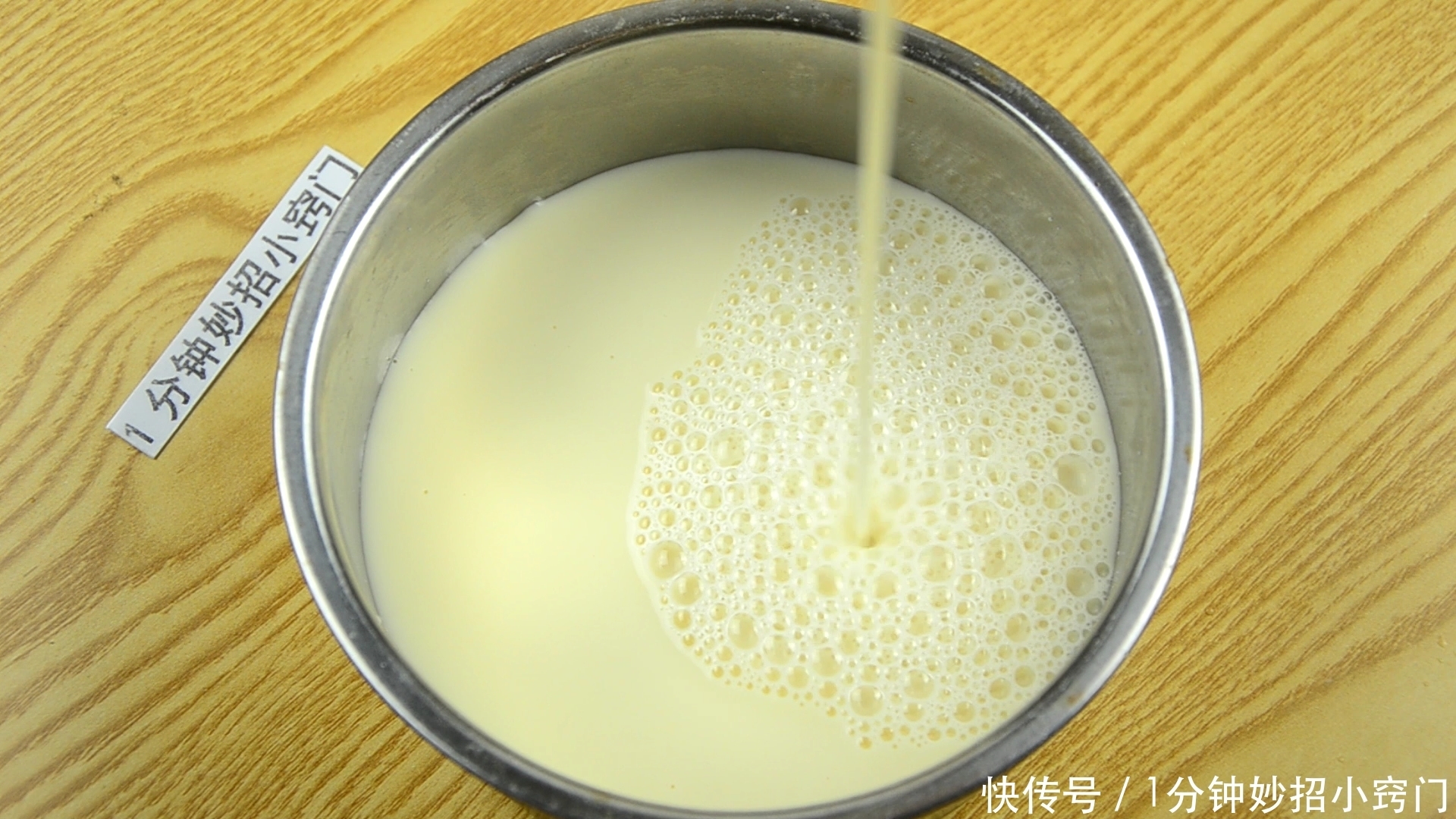 炖肉时上面的浮沫应该撇去吗?大多数人都做错了,看完提醒家人