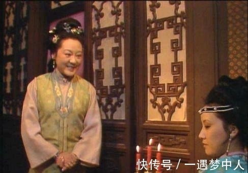 邢夫人#周瑞家的是怎么和王熙凤结下梁子的?她是如何报复王熙凤的?