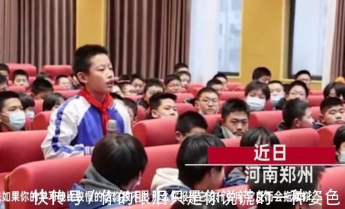 男生|辅导班到底有没有用?初一男生的话一针见血,网友:太敢说了