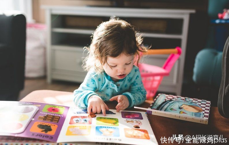 小聪明|这种娃看似聪明讨家长欢心，其实是“假聪明”，长大后多半没出息