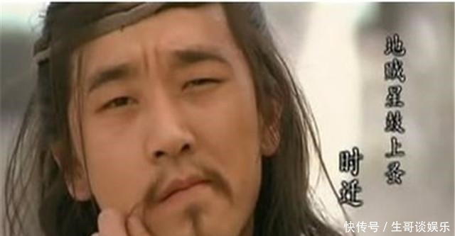 吴用|智多星吴用,一生用计,有哪些主要事迹