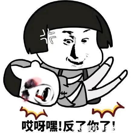 |让人噗嗤一笑的冷段子,不信你能忍住不笑,让你开心笑不停!