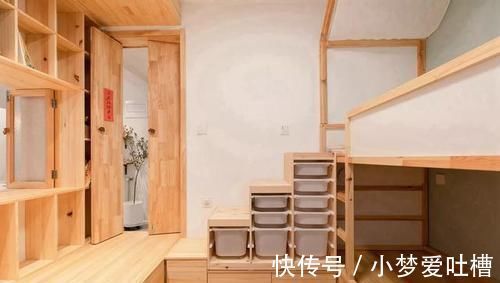 齐家芳芳|45㎡网红学区房,一家三口毫不拥挤,还有儿童游乐场