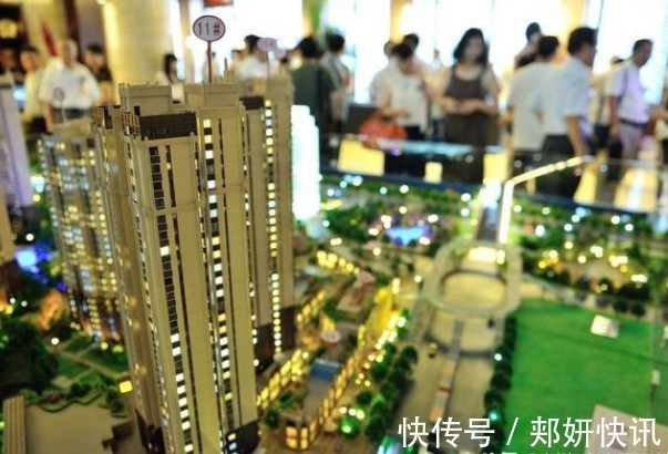 房子|真相告诉你,把全部身家绑在房子上的人,今年将会面对什么困难