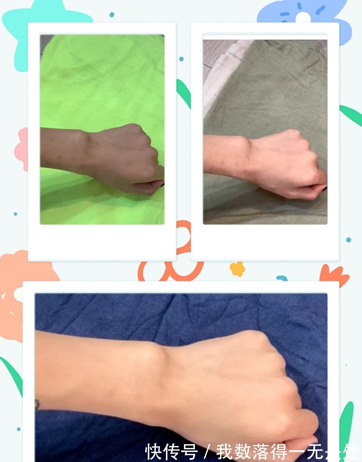 绿色|黑黄皮女生别乱穿,49种颜色测试,建议多选这3种显白色