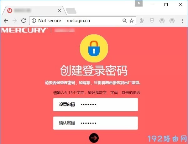 melogincn登录入口初始密码-52KMS