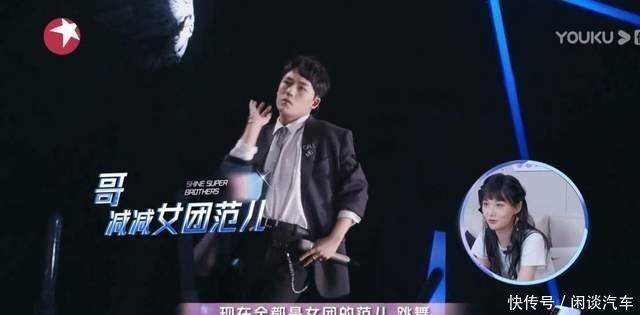 刘维炮轰《追光吧!哥哥》恶意剪辑,还没翻红就翻脸不认人