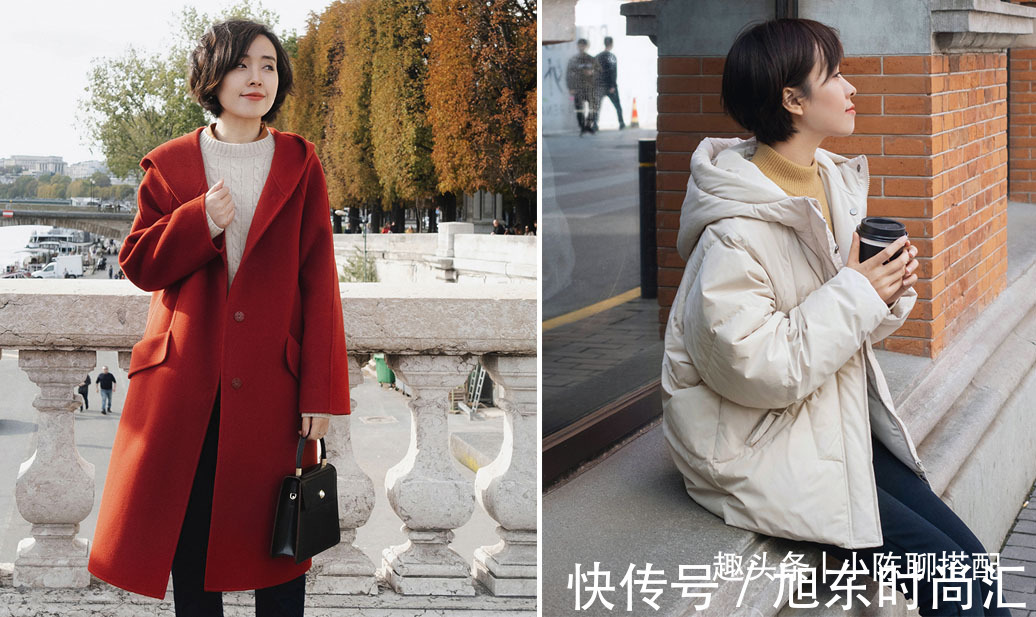 层次感 小个子穿对了才会显高,参考这位身高仅158的时尚主,美很简单