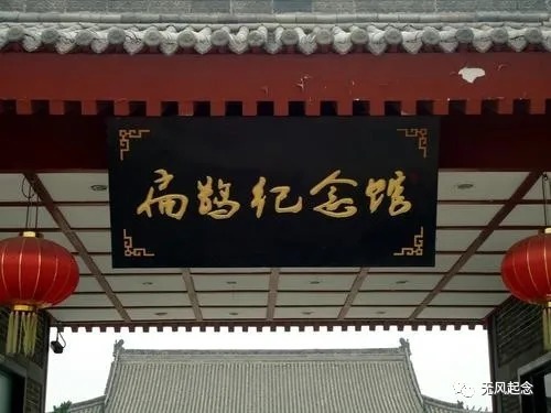 扁鹊仓公列传!为何“神医”扁鹊会被移出教科书?专家:你看看蔡桓公是谁?