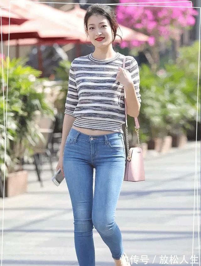 时尚|紧身牛仔裤,非常的随性自然,穿在身上绝对显高又显瘦!