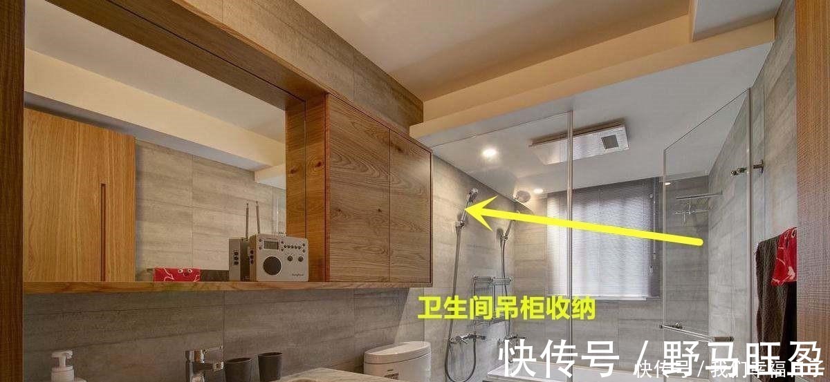柜子|装过4套房的告诉你收纳，柜子并非“多多益善”，8处搞定就够了