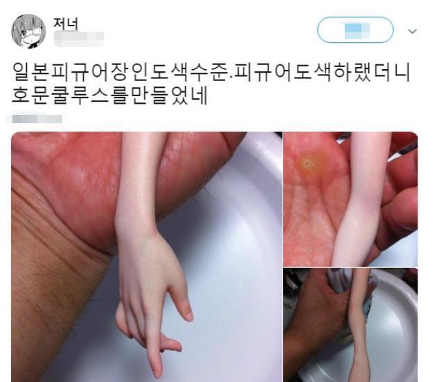 逼真|韩国的少女手办,皮肤里的血管清晰可见,质感十足太过逼真