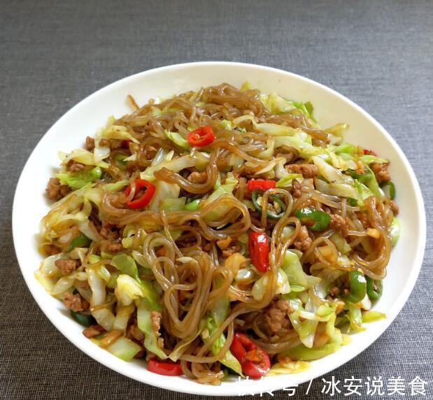 非常下饭的家常菜，比大鱼大肉好吃，做法简单