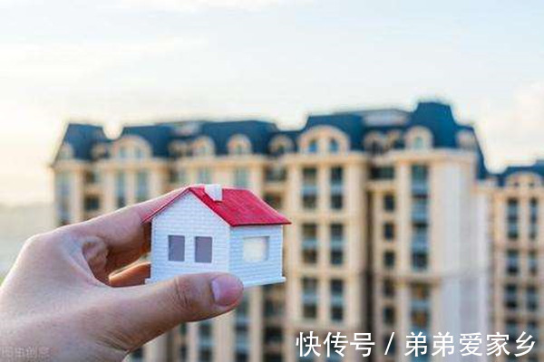 西安:短信确认每一笔购房款的缴纳