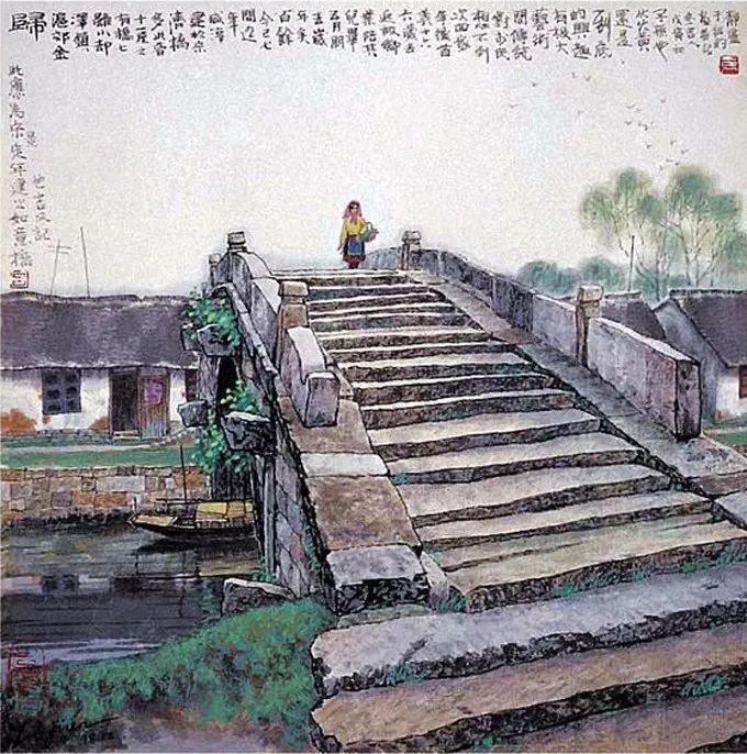 贺天健&吕吉人笔下的水韵江南,美在意境!