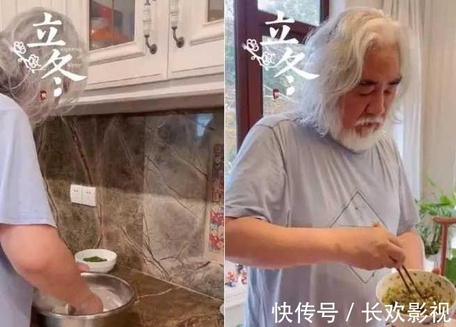 张纪中在家包饺子：动作熟练如“家庭煮夫”，张导亲自喂给老婆吃