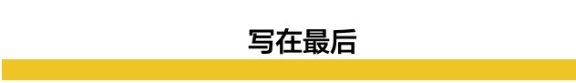 中国学子寒窗苦读十年，也不配进外国留学生专用浴室吗？