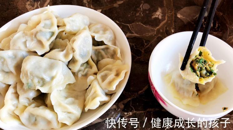秋天包饺子，萝卜大白菜靠边站，用这食材做馅真鲜，越吃越想吃