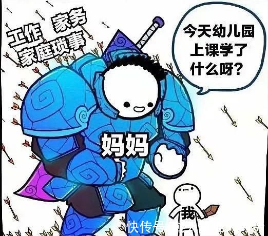 天蝎座|哪几个星座，是最喜欢“叨叨”的?