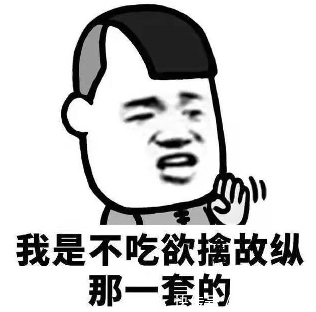 |开心一刻笑话:小外甥是个调皮鬼,经常在学校里面欺负女同学