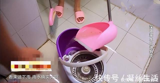 内衣|夫妻在京奋斗十年，百万婚房是38㎡地下室，内衣常被偷下雨像水灾